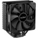 PCCooler PALADIN EX400