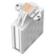 Deepcool AK400 WHITE