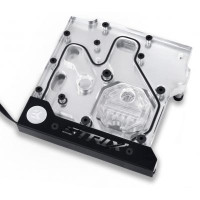 EKWB EK-FB Asus Z270E Strix RGB Monoblock Nickel (3831109821701)