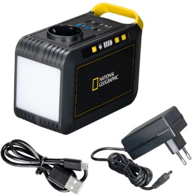 Bresser Mobile Power Station 88.8 Вт (9638100)