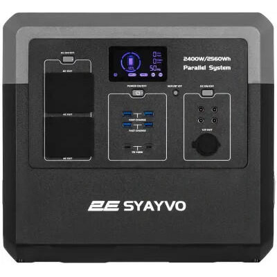 2E SYAYVO PPS03032 2400W, 2560WH (2E-PPS24256)