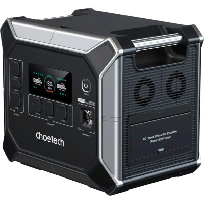 Choetech BS067 2400W 2048Wh LiFePO4 (BS067-EU-BKSL)