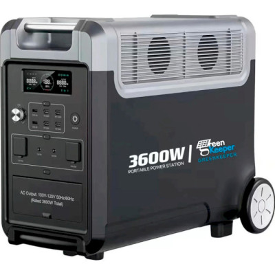 Green Keeper GK-G3600