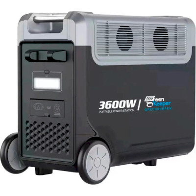 Green Keeper GK-G3600