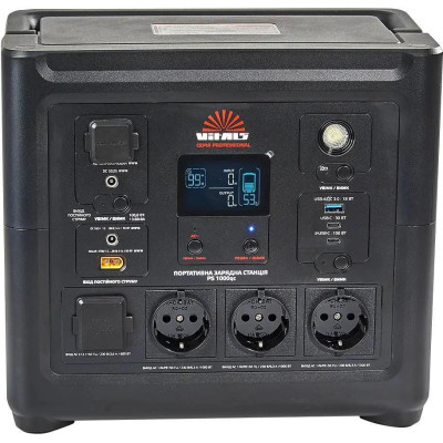 Vitals PS 1000qc (223637)