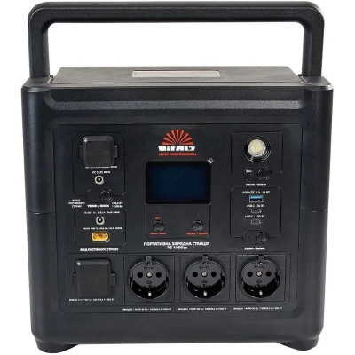 Vitals PS 1000qc (223637)