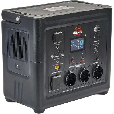 Vitals PS 1000qc (223637)