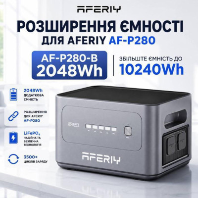 Aferiy AF-P280-B Expansion Battery