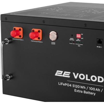 2E Volodar 5120Wh, 51.2V (2E-PPSEB51)