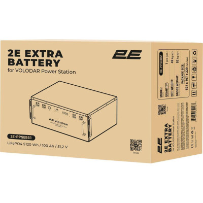2E Volodar 5120Wh, 51.2V (2E-PPSEB51)
