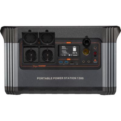 Xtorm XP1300 1300W 1254 Wh