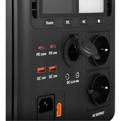 Proove PowerHome K700