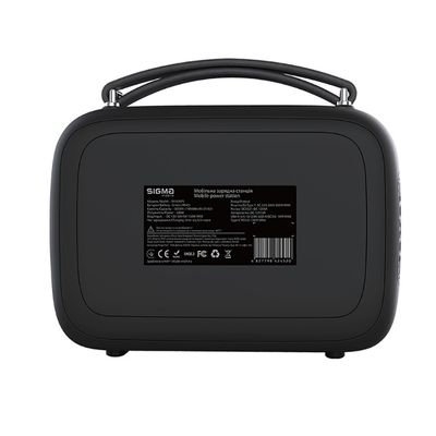 Sigma X-power SI140APS Black/Grey