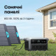 Anker SOLIX C2000 Gen 2 (A17831A1, A17833A1)