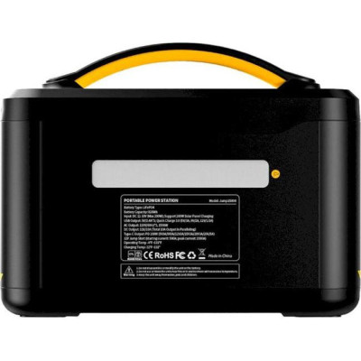 Vtoman Jump 1500X 828Wh 1500W