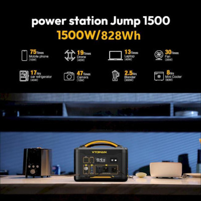 Vtoman Jump 1500X 828Wh 1500W
