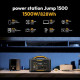 Vtoman Jump 1500X 828Wh 1500W