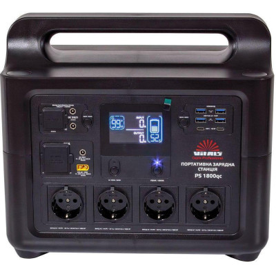 VITALS PS 1800qc