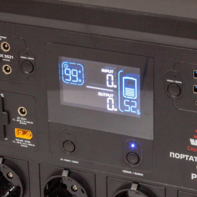 VITALS PS 1800qc
