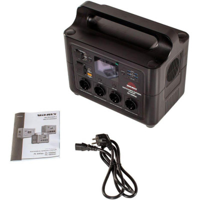 VITALS PS 1800qc