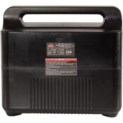 VITALS PS 1800qc