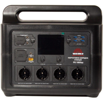 VITALS PS 1800qc