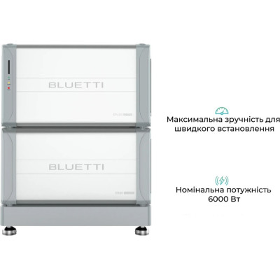 BLUETTI EP600 + 1хB500 Home Battery Backup