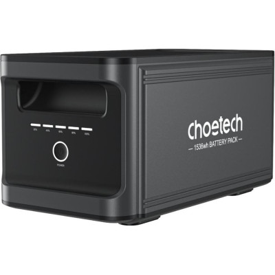 Choetech BS065 Extra Battery