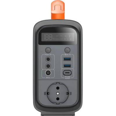 JustNow GT200 200W 240Wh Grey