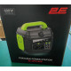2E 600W (2E-OPS-600)