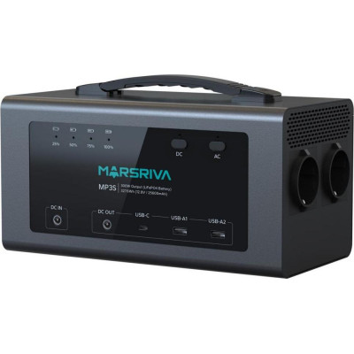 Marsriva MP3S Black