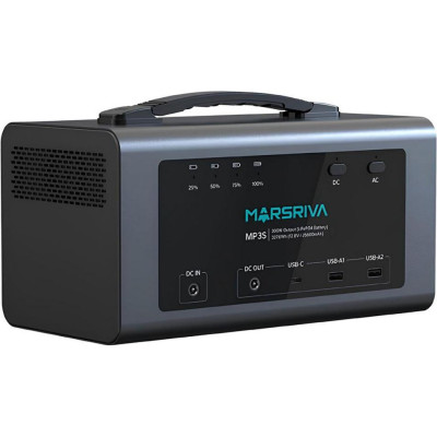Marsriva MP3S Black
