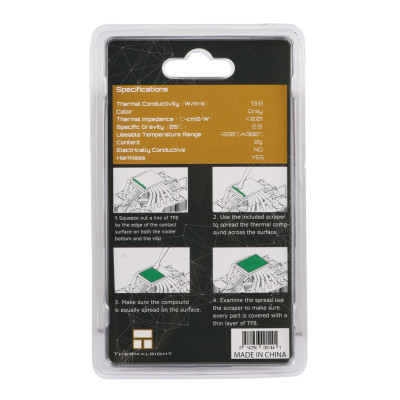 Thermalright TF8 2g (0814256001441)