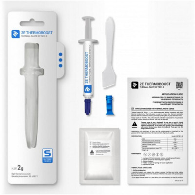 2E Thermoboost Supreme TB11-2 2g (2E-TB11-2)