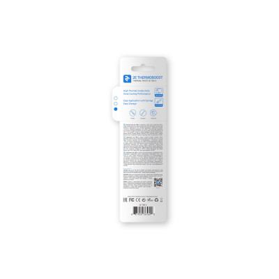 2E Thermoboost Expert TB6-2 2g (2E-TB6-2)