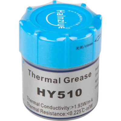 Halnziye HY510 15g (HY510-CN15)