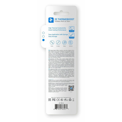 2E Thermoboost Expert TB6-4 4g (2E-TB6-4)