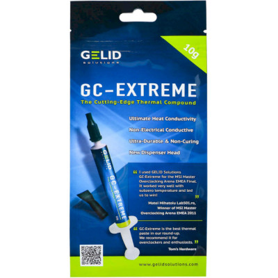 GELID Solutions GC-Extreme 10g (TC-GC-03-02)