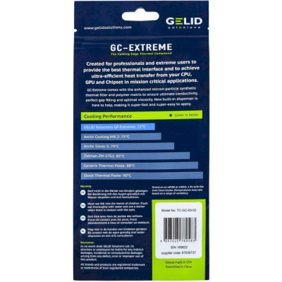 GELID Solutions GC-Extreme 10g (TC-GC-03-02)