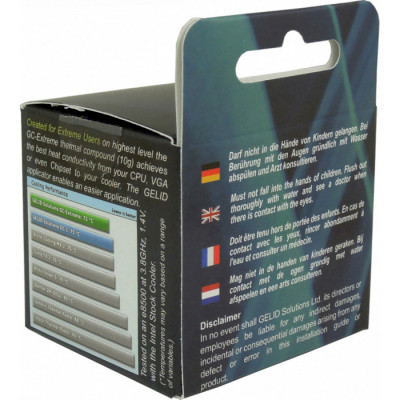 GELID Solutions GC-Extreme 10g (TC-GC-03-02)