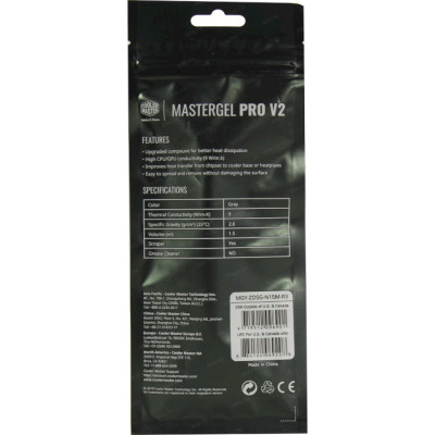 Cooler Master MasterGel Pro V2 (MGY-ZOSG-N15M-R3)