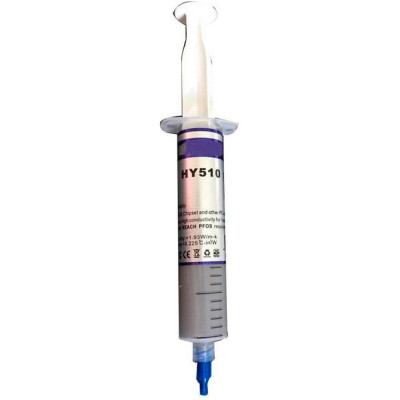 Halnziye HY510 30g (HY510-TU30G)
