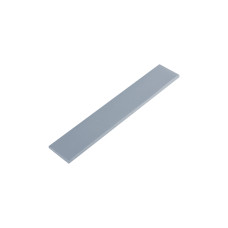 Gelid Solutions GP-Extreme 120x20x2.0 mm (TP-GP05-D)