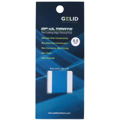 Gelid Solutions GP-Ultimate 120x20x0.5 мм 2ps (TP-VP04-R-A)