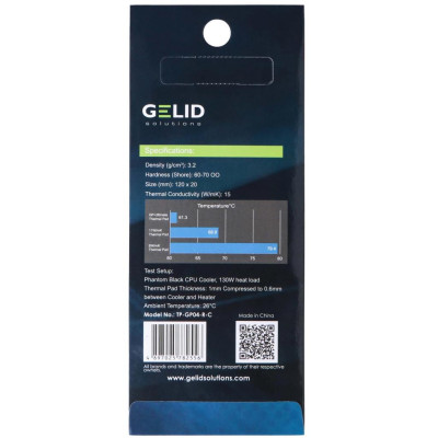 Gelid Solutions GP-Ultimate 120x20x0.5 мм 2ps (TP-VP04-R-A)