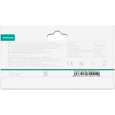 Deepcool EK720-XS-1.0 120x20x1.0mm (R-EK720-GYXS10-G-1)
