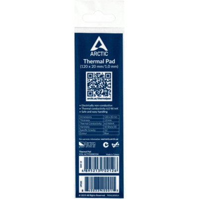 Arctic Thermal Pad 120x20x1.0mm (ACTPD00010A)