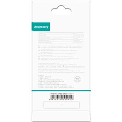 Deepcool EK720-L-1.5 (ЕК720-GYLL15-G-1)