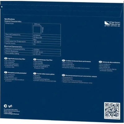 Arctic Thermal Pad 290x290x0.5mm (ACTPD00017A)