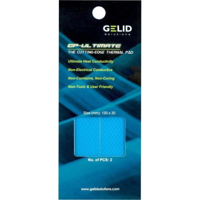 Gelid Solutions GP-Ultimate 120x20x1.0 mm 2ps (TP-VP04-R-B)